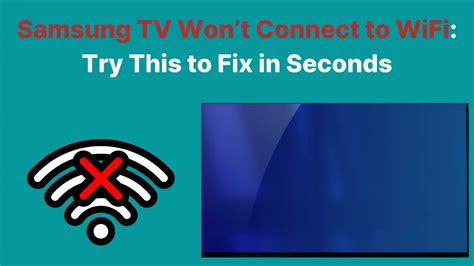 how to fix network problem on samsung tv