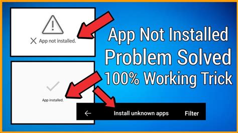how to fix not installed problem