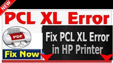 how to fix pcl xl error insufficient memory
