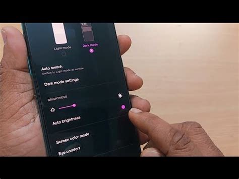 how to fix screen brightness issue on phone