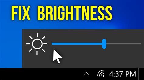 how to fix screen brightness not working