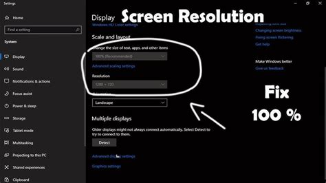 how to fix screen ratio on pc
