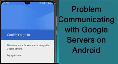 how to fix server error on android phone