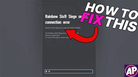 how to fix siege connection error