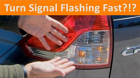 how to fix signal light not blinking