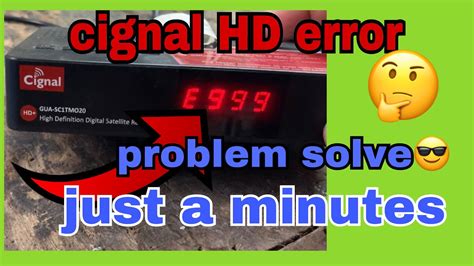 how to fix technical problems in cignal