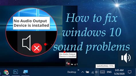 how to fix the sound problem in pc