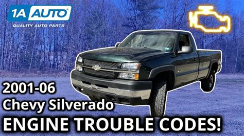 how to fix u1000 code chevy silverado