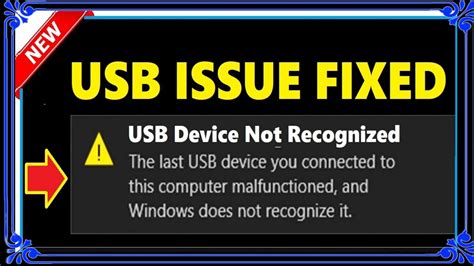 how to fix unrecognized usb