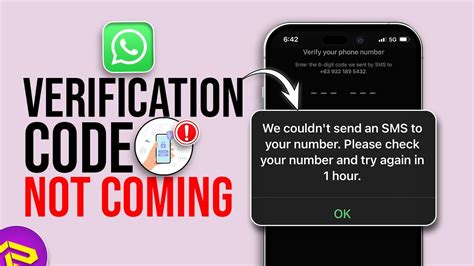 how to fix whatsapp verification code