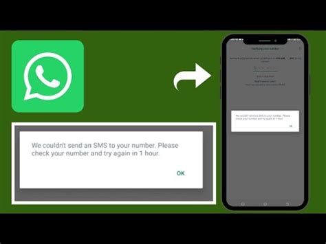how to fix whatsapp verification code wait 1 hour