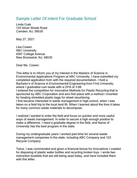how to format a letter of intent for school