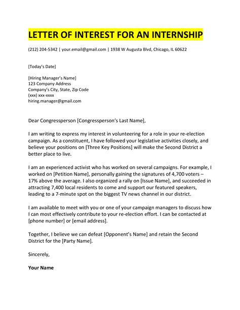 how to format a letter of interest