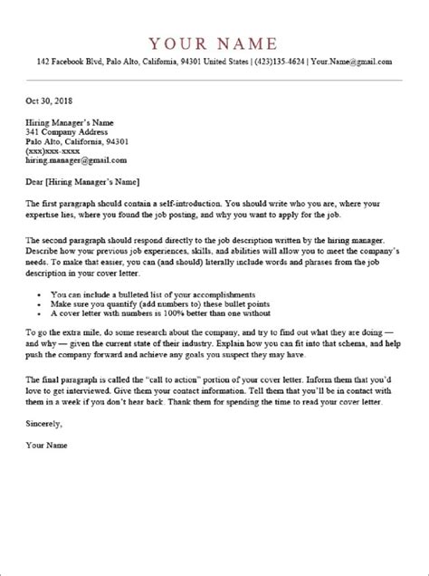 how to format cover letter in word