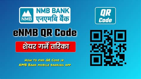 how to generate bank qr code