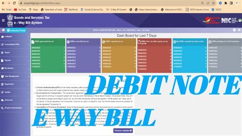 how to generate e way bill against debit note