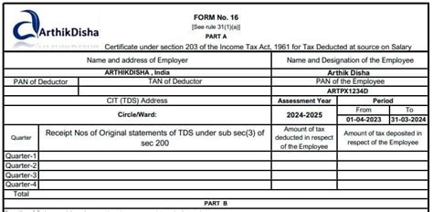 how to generate form 16 in excel