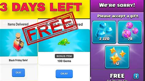 how to get 100 free gems in coc