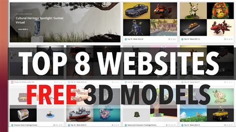 how to get a 3d model for free