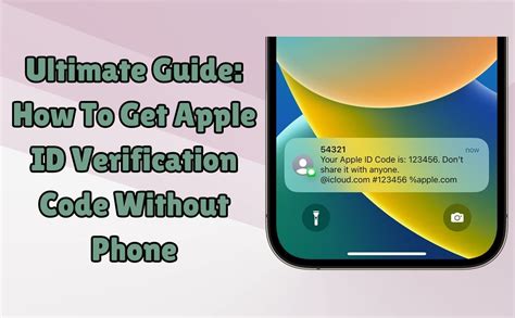 how to get a code without phone number