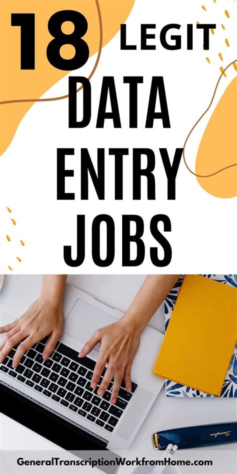 how to get a data entry jobs