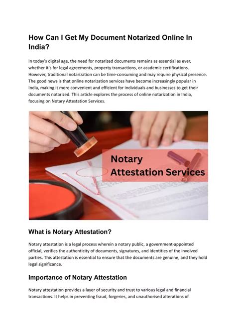 how to get a document notarized in india