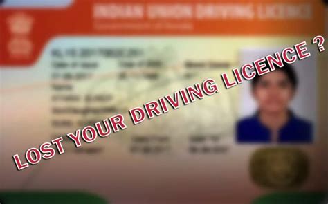 how to get a duplicate driver's license