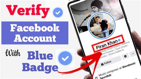 how to get a facebook verification badge