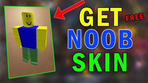 how to get a free noob skin on roblox
