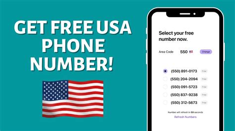 how to get a free phone number for verification codes