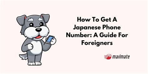 how to get a japanese phone number for verification