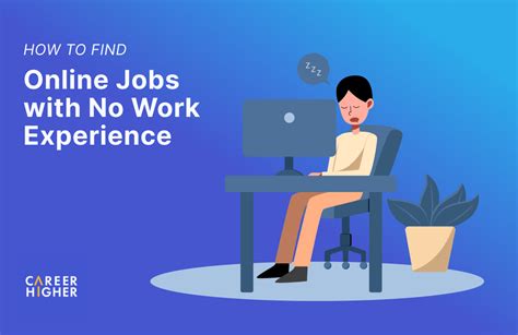 how to get a library job with no experience