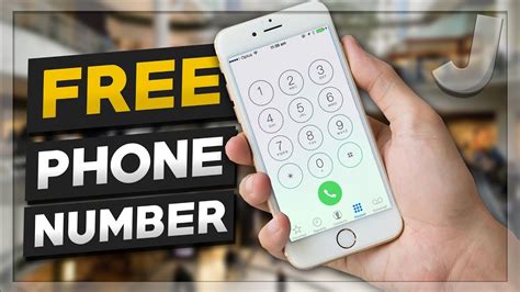 how to get a phone number for free