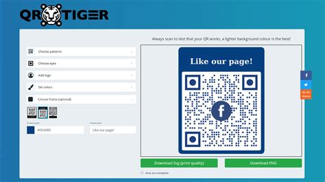 how to get a qr code for a website free