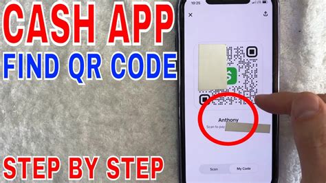 how to get a qr code for your cash app