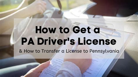 how to get a replacement driver's permit in pa