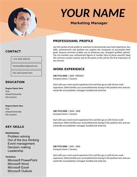 how to get a resume layout on word