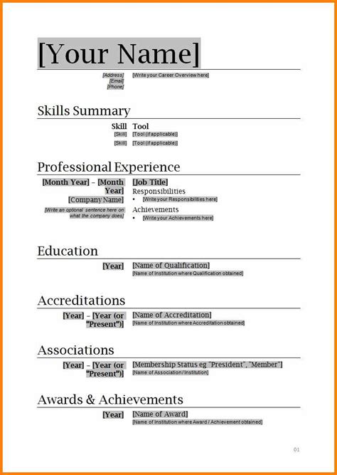 how to get a resume template on microsoft word