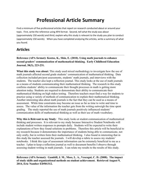 how to get a summary of an article on mac