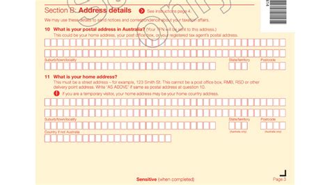 how to get a tax file number application form