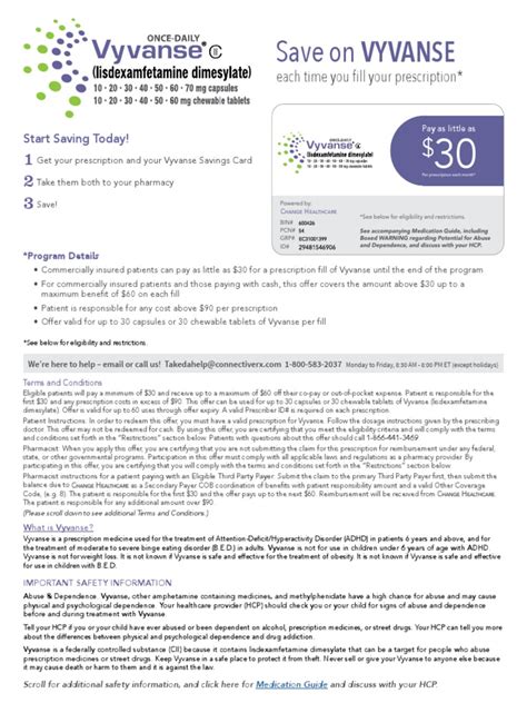 how to get a vyvanse savings card