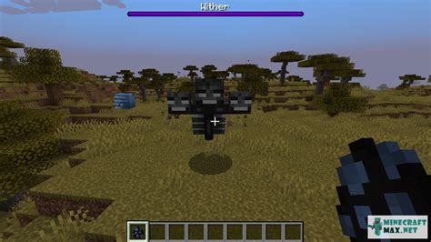 how to get a wither storm spawn egg in minecraft