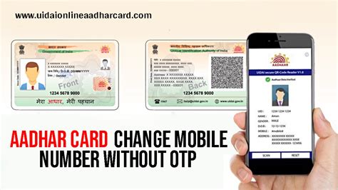how to get aadhaar number by mobile number without otp