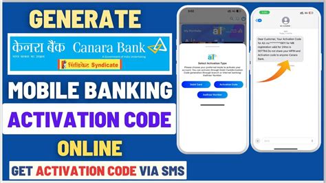 how to get activation code for canara bank online