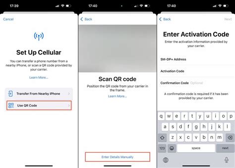 how to get activation code for iphone