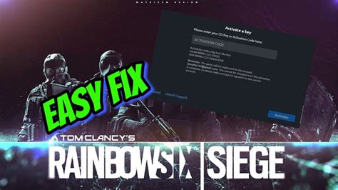 how to get activation code for rainbow six siege ubisoft