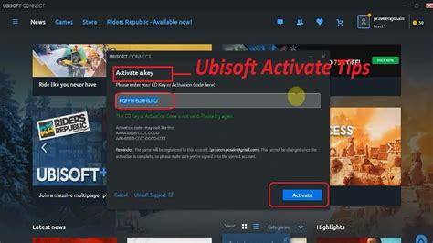 how to get activation code for ubisoft connect from steam