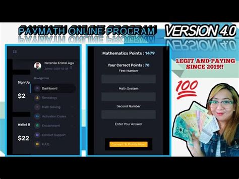 how to get activation pin code in paymath for free