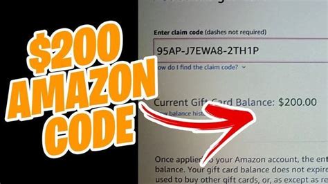 how to get amazon code