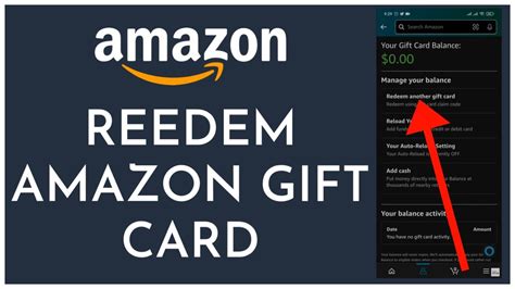 how to get amazon gift card code from email